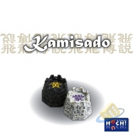 Kamisado