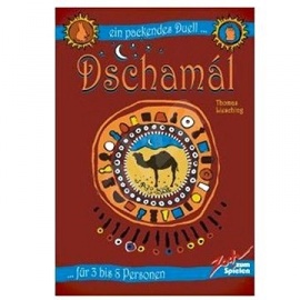 Dschamal